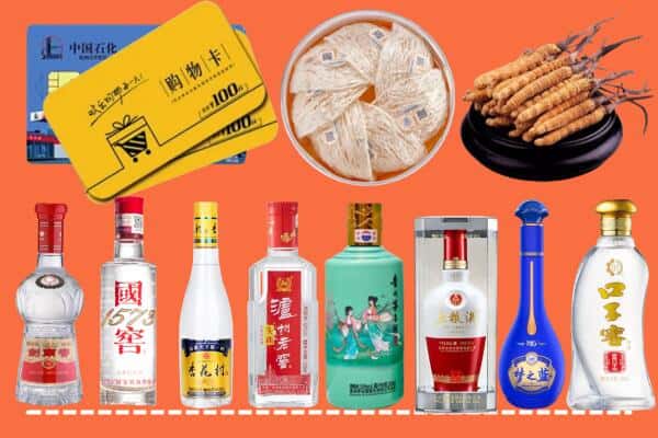 厦门市海沧回收名酒