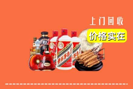 诚信求购:厦门市海沧高价回收酒