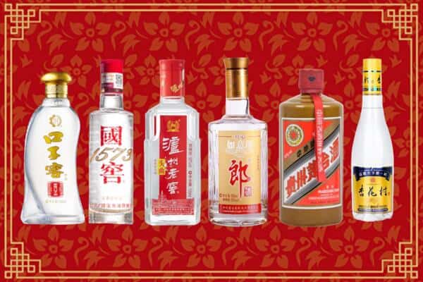 厦门市海沧回收名酒