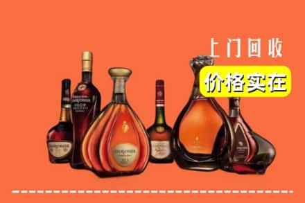 厦门市海沧回收洋酒