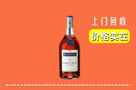 厦门市海沧回收蓝带