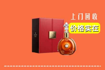 诚信求购:厦门市海沧高价回收人头马