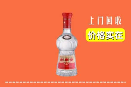诚信求购:厦门市海沧高价回收水晶剑南春