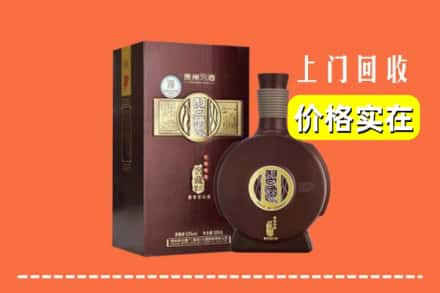 诚信求购:厦门市海沧高价回收习酒