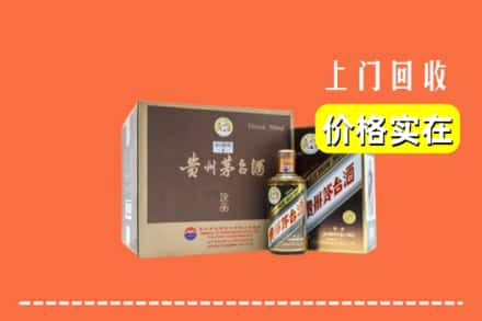 厦门市海沧回收彩釉茅台酒